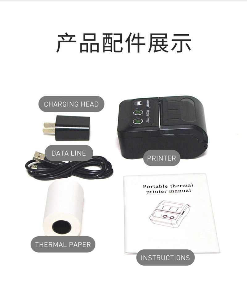 Logo A4 A5 Pocket Small Thermal Handheld Photo Mini Portable Wireless Label Pos Printer