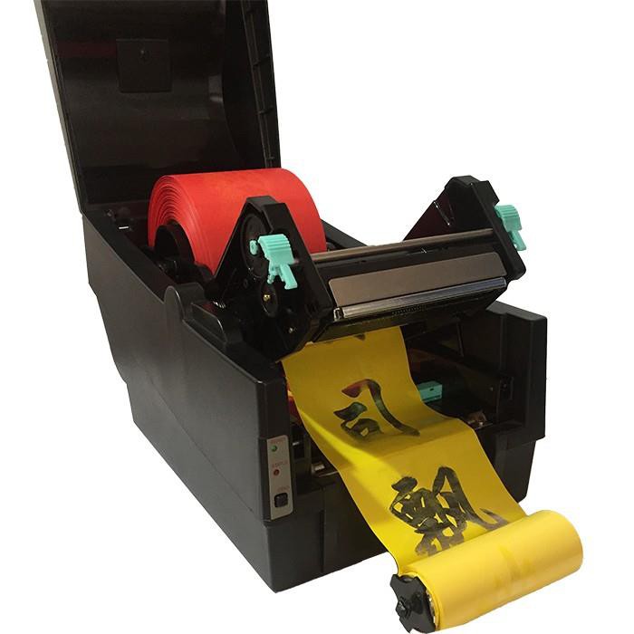 Printer manufacturer