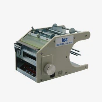 Dispenzer naljepnica