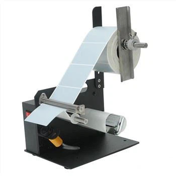 Super Good Quality Label Dispenser