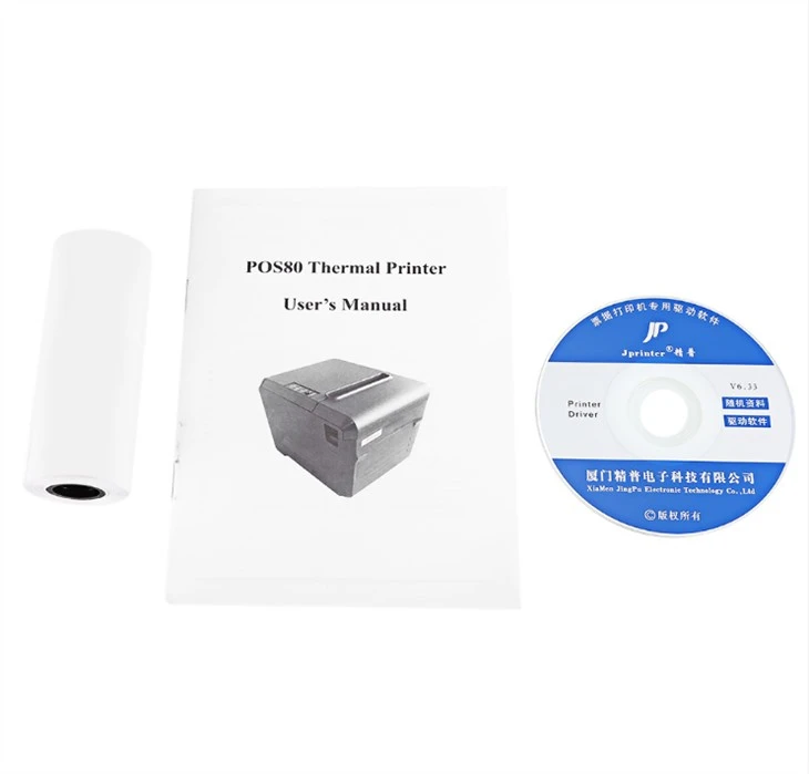 china Printer manufacturer