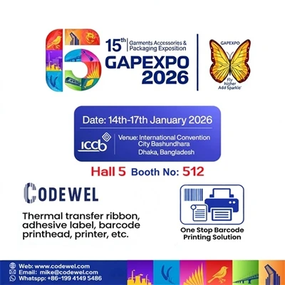Codewel će izlagati na Bangladesh GAPEXPO 2026 u Daki