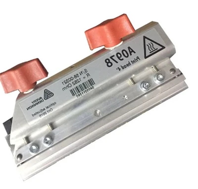 Kompatibilan KD2004-DC92 203dpi